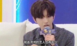 狗仔集体爆料视频,娱乐圈幕后真相大曝光