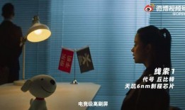 官方爆料超惊喜视频,超惊喜视频背后的惊人真相！