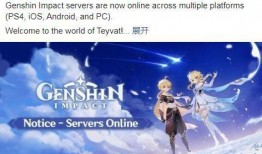 原神推特爆料全部视频