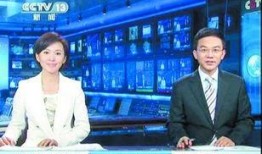 天仙最新爆料新闻联播,新闻联播最新爆料背后的故事