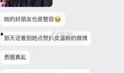 厦门房东爆料抖音视频,租房那些事儿，揭秘真实租房市场