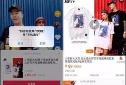 抖音的爆料视频,热门事件幕后真相