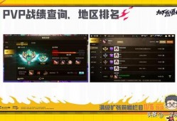 65版本最新爆料,揭秘全新功能与升级亮点