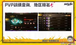65版本最新爆料,揭秘全新功能与升级亮点