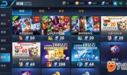 追梦王者爆料视频大全下载,揭秘爆料视频大全背后的精彩瞬间