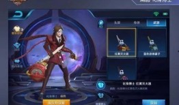 cfhd最新神话皮肤爆料,神秘传说，荣耀归来！