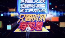 星城派对新爆料视频大全,视频大全揭秘精彩瞬间