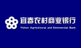 农村商业银行最新爆料,揭秘金融创新与乡村振兴新篇章