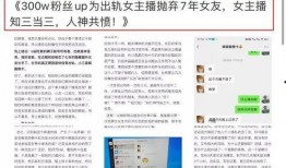 各种大瓜爆料视频大全集,揭秘明星幕后真相，年度爆料视频大全集