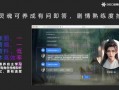 李莲花最新爆料新闻,揭秘娱乐圈惊人内幕