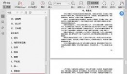 吃瓜娱乐频道官网下载,下载官网，畅享海量娱乐资讯