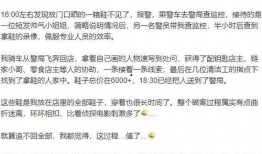 深圳主播爆料案件最新,揭秘背后惊人真相