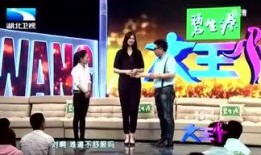 狗仔发布娱乐爆料新闻画面,娱乐圈最新爆料大追踪
