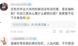 杰克森吃瓜视频大全集免费观看,免费畅享娱乐盛宴