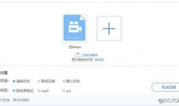 六点爆料视频下载安装