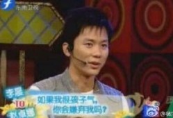 李晨娱乐爆料视频最新版,精彩瞬间与幕后故事大公开