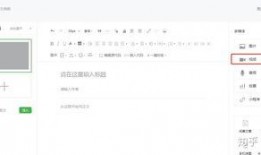 语音爆料怎么做视频,轻松制作精彩内容攻略