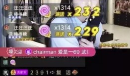 巨甜小紫爆料视频,甜蜜瞬间，揭秘幕后故事