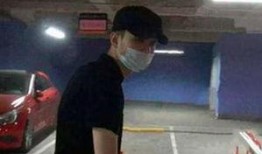 王子被爆料出轨事件视频,视频曝光引发舆论风暴