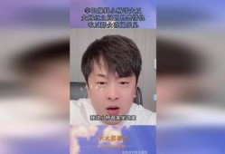 网红吃瓜 爆料视频,揭秘娱乐圈幕后真相