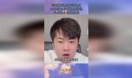网红吃瓜 爆料视频,揭秘娱乐圈幕后真相