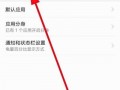 今日头条删除爆料内容,真相被掩盖？事件背后有何隐情？