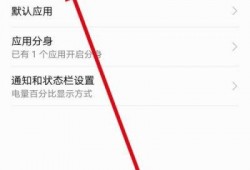 今日头条删除爆料内容,真相被掩盖？事件背后有何隐情？