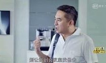 老师娱乐爆料视频大全,娱乐爆料视频大全集锦