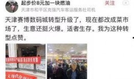 有很多爆料视频的网站,海量爆料视频背后的真相与争议