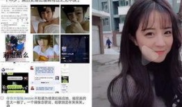 南宁黑哥前妻爆料事件视频,揭秘惊人内幕