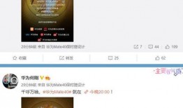 蓝色协议最新爆料视频大全,揭秘科技前沿与神秘事件