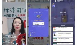 王小盒直播爆料视频下载,独家爆料视频内容大汇总