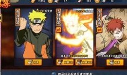 火影迈特凯高招爆料视频,火影世界新篇章