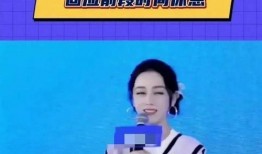 娱乐圈近期最新爆料