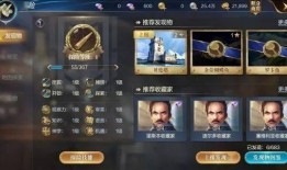 日常爆料视频怎么制作,精彩瞬间一网打尽