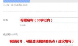 怎么样发爆料到今日头条