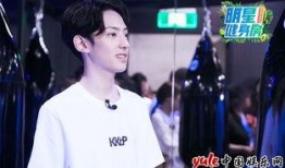 赵天宇大爆料完整视频,揭秘事件背后惊人真相