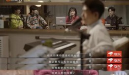 爆料谐星分手视频,笑中带泪的分手现场