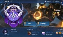 韩信动画爆料视频大全,精彩瞬间大盘点