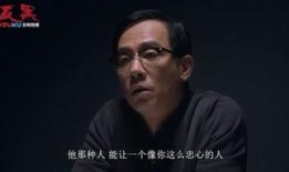 反黑09在线观看,在线观看，揭秘黑暗势力背后的正义之战