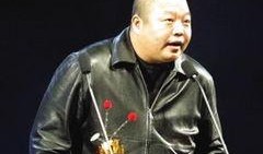 关于臧天朔的爆料视频,娱乐圈背后的惊人真相