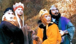 西游记续集在线观看,再探灵山，悟空传人勇闯新世界