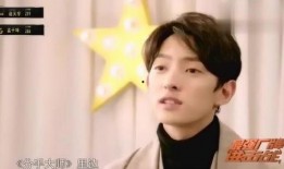 赵天宇大爆料完整视频,揭秘事件背后惊人真相