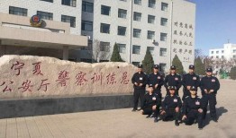 宁夏警校最新爆料视频,揭秘校园内幕，勇敢揭露真相