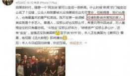 陈姓女子爆料事件视频,揭秘背后真相