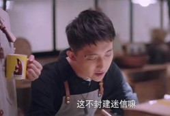 李凉凉最新爆料新闻,揭秘娱乐圈惊人内幕