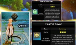 原神推特爆料全部视频