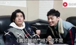 爆料明星故事大全视频