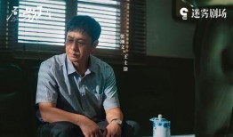 刘华爆料孟班长视频播放,真相与争议并存