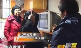 小郭跑腿在线观看全集,全程揭秘跑腿江湖的酸甜苦辣